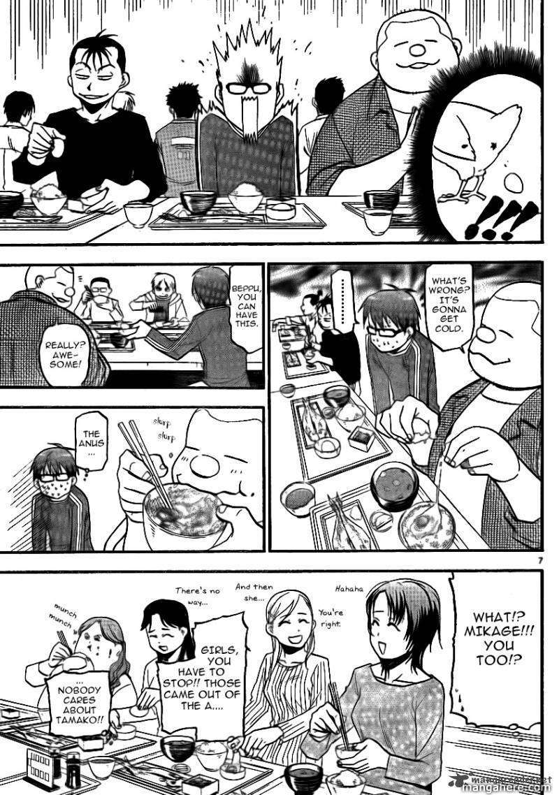 Chapter 2 image 7