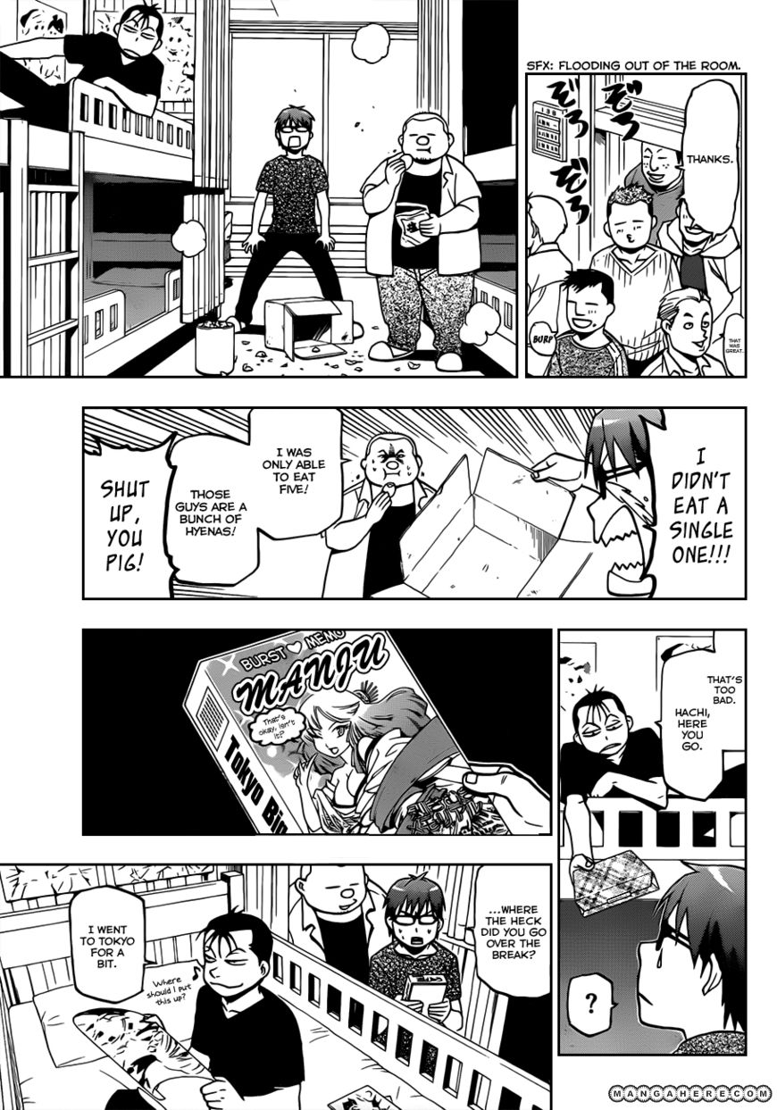 Chapter 22 image 12