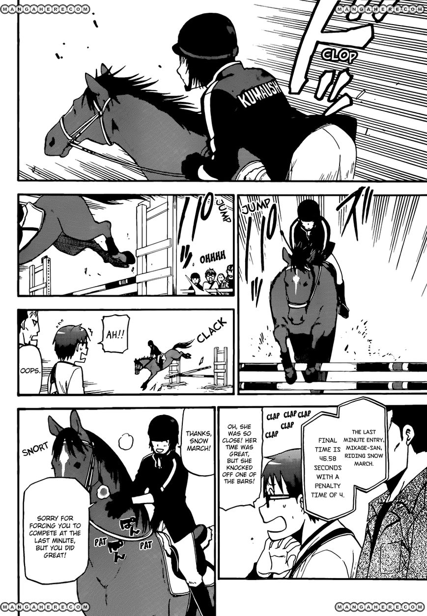 Chapter 41 image 15
