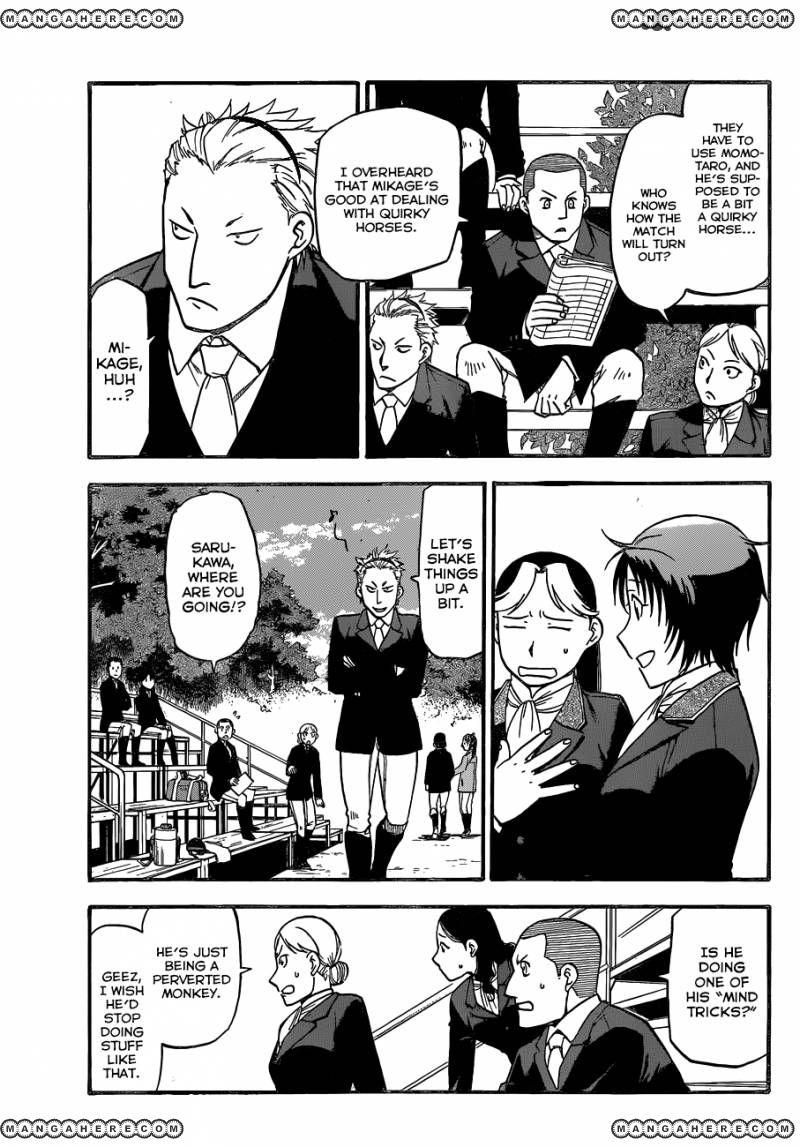 Chapter 106 image 4