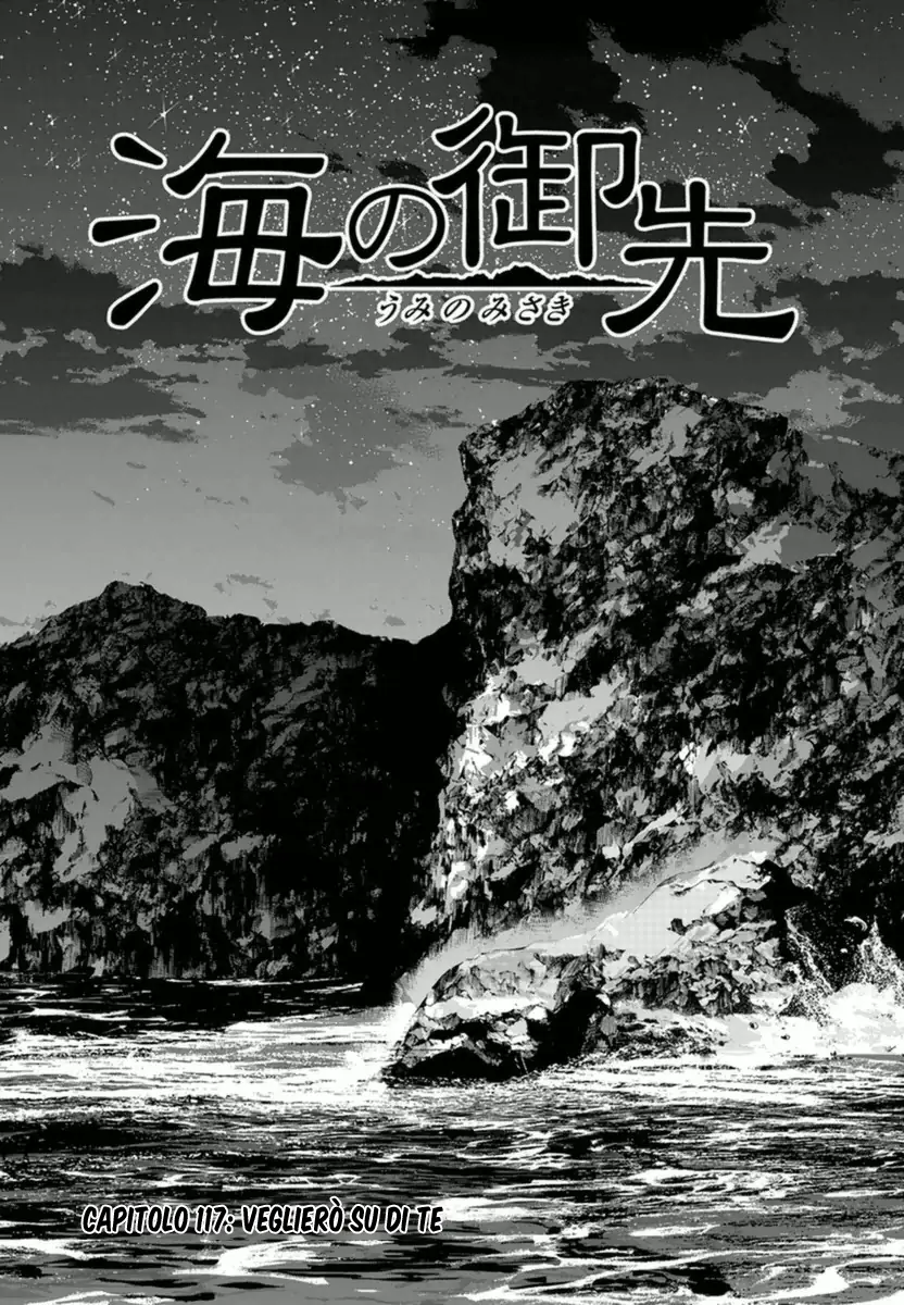 Image preload