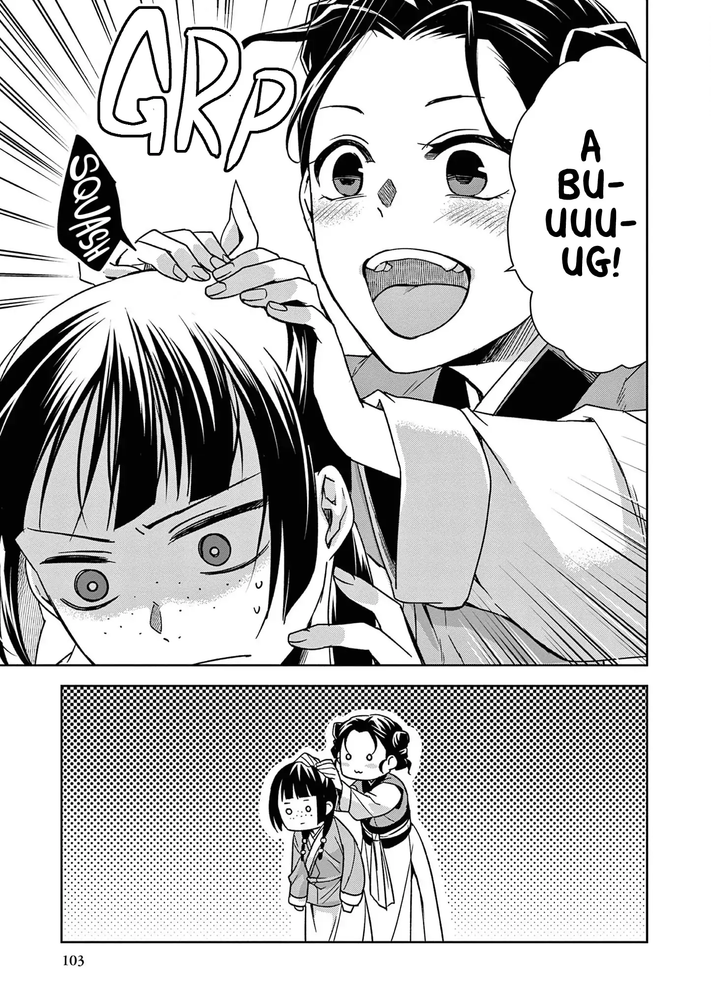 73916717 1445 2048 367170