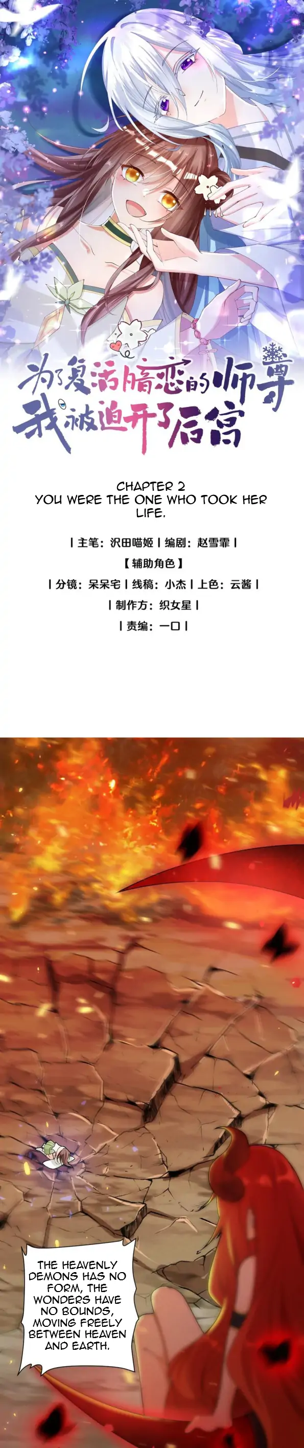 74001771 595 2832 122600