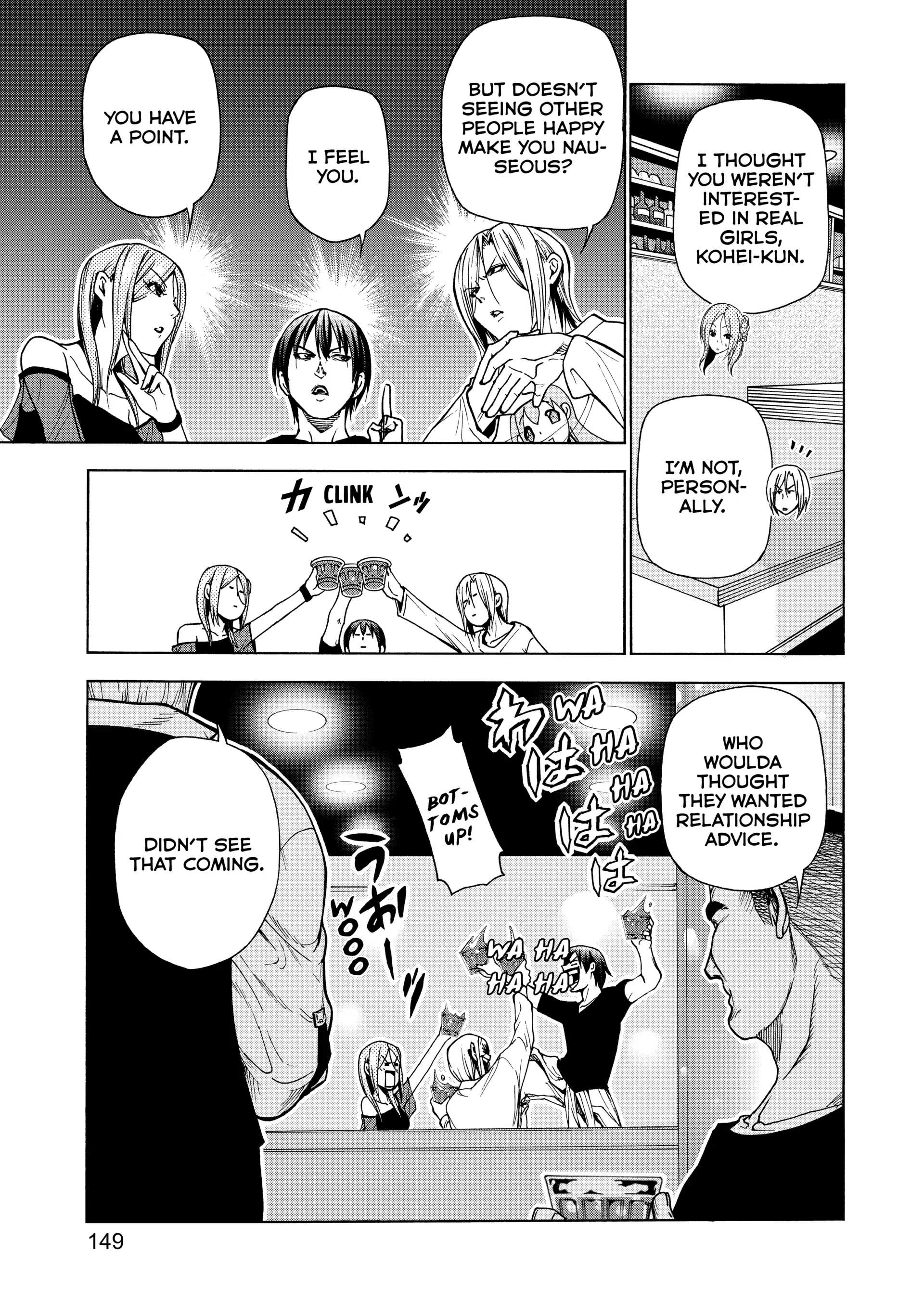 Chapter 37 image 25