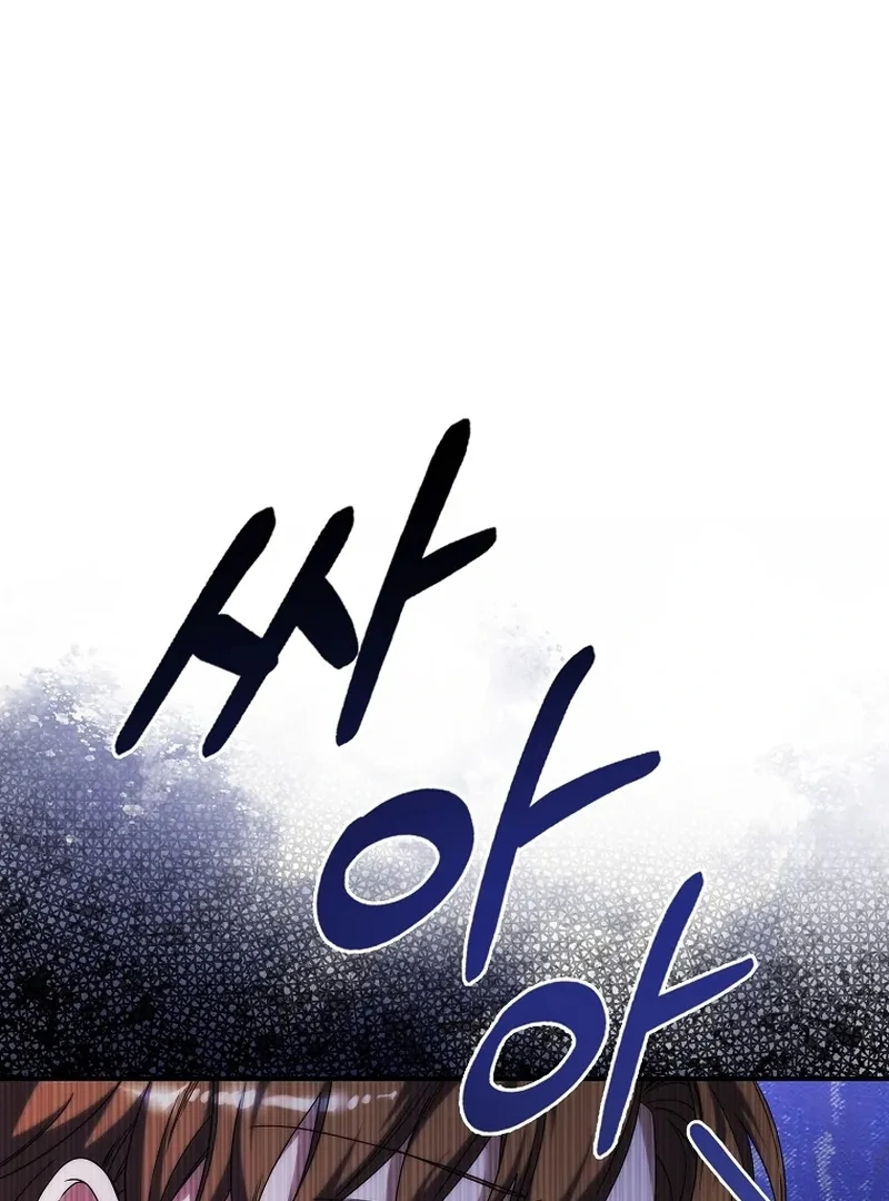 74294824 800 1080 105212