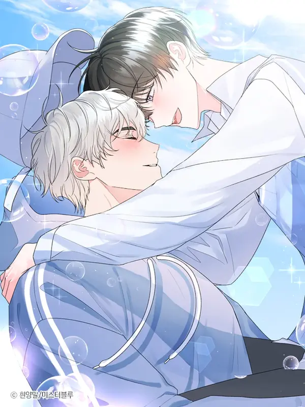 울지 마세요, 선배님!